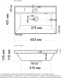 Stella Polare Раковина мебельная Madera Classica 60 – фотография-2